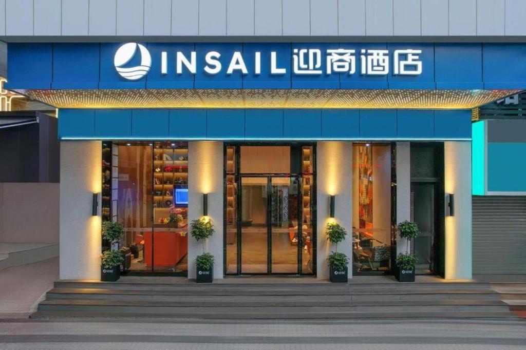 Insail Hotels Dongshankou Subway Station Guangzhou Exterior photo